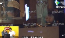 张超微博最新爆料,揭秘娱乐圈惊人内幕！