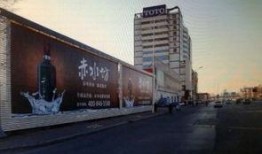 天津解放南路爆料新闻,事故现场紧急救援中