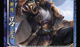 2024三国杀半价最新爆料,经典再现，激情重燃！